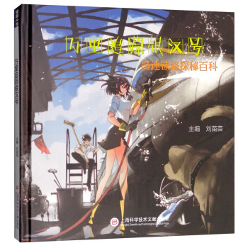 �f(w��n)��׷ۙ�y�h̖(h��o)�������F·̽�ܰٿ�