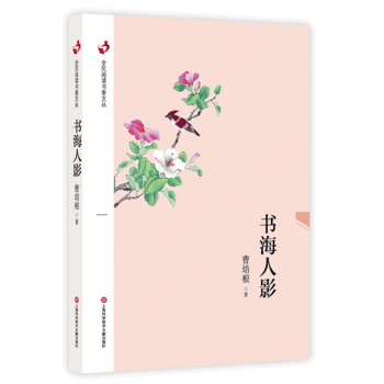 ������Ӱ