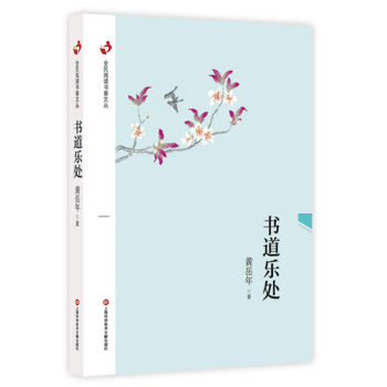 ������(l��)̎