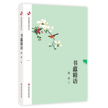 ��󼾫�Z(y��)