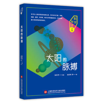 �ƌW(xu��)�l(f��)�F(xi��n)֮�ã�̫ꖵ��}��