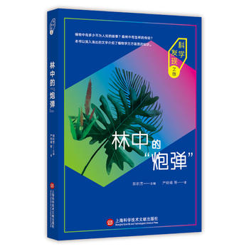 �ƌW(xu��)�l(f��)�F(xi��n)֮�ã����еġ��ڏ���