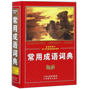 ���ó��Z�~��