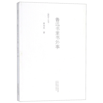 ��Ѹ���������/��݋�W(xu��)�˅���