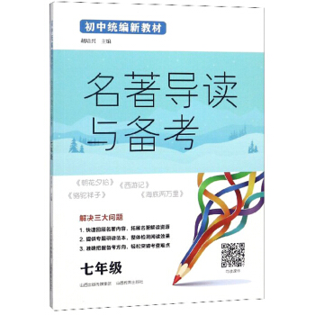 ������(d��o)�x�c�俼�����꼉 ���нy(t��ng)���½̲ģ�