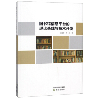 �D��(sh��)�^��Ϣƽ�_(t��i)����Փ���A(ch��)�c���g(sh��)�_(k��i)�l(f��)