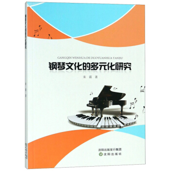 ����Ļ��Ķ�Ԫ���о�