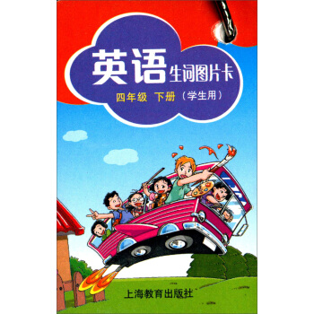 Ӣ�Z���~�DƬ�����W(xu��)���ã������꼉��