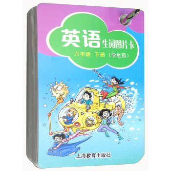 Ӣ�Z���~�DƬ�� ���꼉�ԣ��W(xu��)���ã�