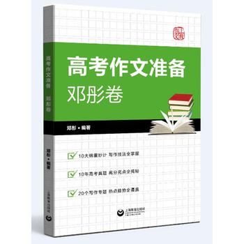 �߿����Ĝʂ� ��ͮ��