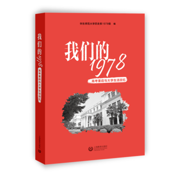 �҂���1978�����߿��؆��c��W����ؑ�