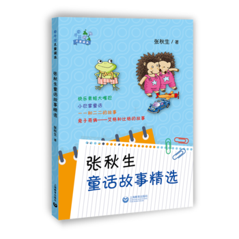 ������ͯԒ���¾��x