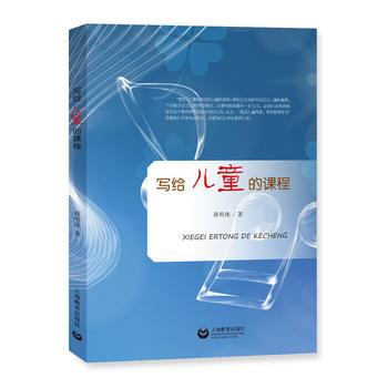 ���o��ͯ���n��