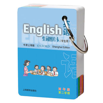 Ӣ�Z(ţ���Ϻ���)���~�DƬ��(�W(xu��)����)���꼉�ڶ��W(xu��)��