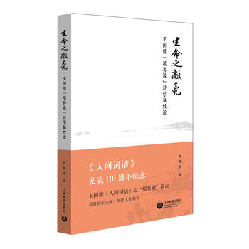 ����֮�������������S�����硱�fԊ�W����Փ