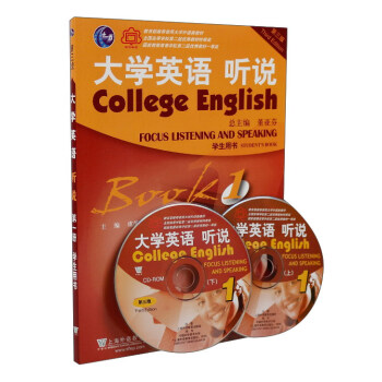 ��W(xu��)Ӣ�Z  �f���W(xu��)���Õ�1 ��3�� ����P��