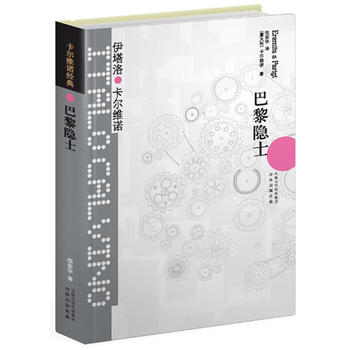 �����S�Z��(j��ng)�䣺�����[ʿ�����b��