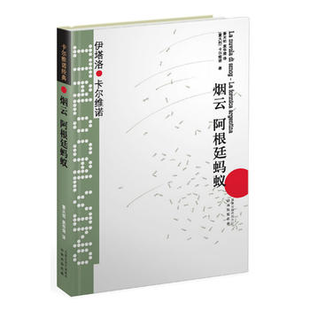 �����S�Z��(j��ng)�䣺���� /����͢Λρ�����b��