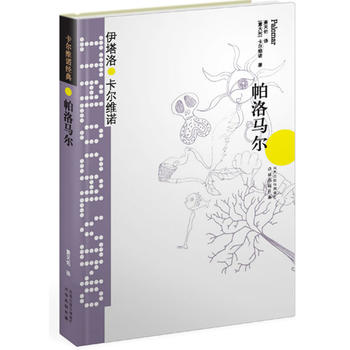 �����S�Z��(j��ng)�䣺�����R�������b���������ġ����ԡ��`��֮Դ��