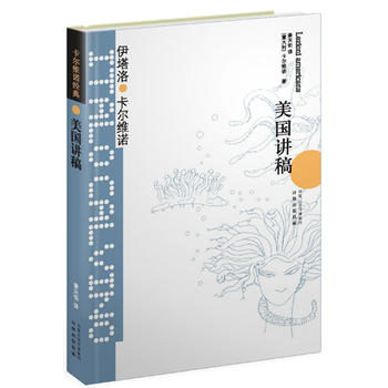 �����S�Z��(j��ng)�䣺����(gu��)�v�壨���b����������δ��ǧ���ČW(xu��)����䛡�������һֱϲ�g�����S�Z�������@�������͸���ϲ�g����������С��