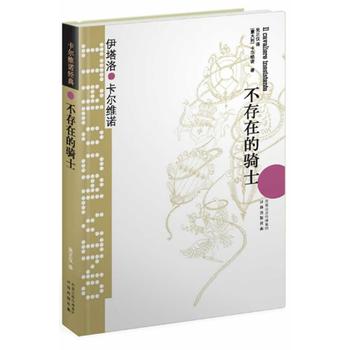 �����S�Z��(j��ng)�䣺�����ڵ��Tʿ�����b���������S�Z�����������҂������ȡ�֮һ����С��ʢ�u(y��)��������Ʒ��