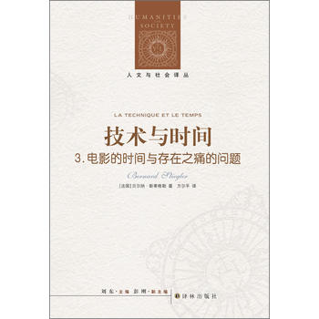 �����c���(hu��)�g�������g(sh��)�c�r(sh��)�g3.�Ӱ�ĕr(sh��)�g�c����֮ʹ�Ć�(w��n)�}