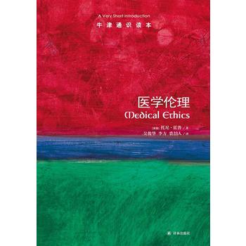 �t(y��)�W(xu��)����