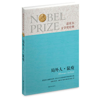 �Zؐ���ČW(xu��)��(ji��ng)��(j��ng)��:������ ���ߣ��Z��(ji��ng)�����ӿ����������������x�����Q�܌W(xu��)�Ľ�(j��ng)��С�f(shu��)��