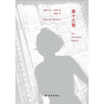 ��ʮ����