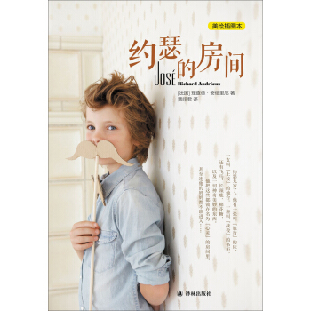 �sɪ�ķ��g�����L��D����