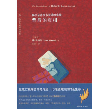 �ՠ������_�����ϚW���屳�������