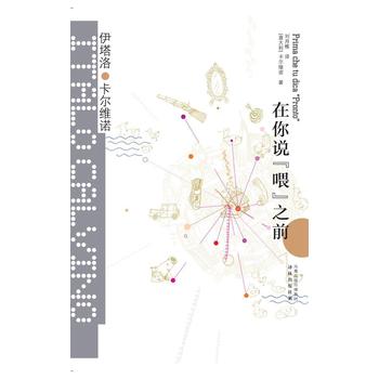 �����f(shu��)��ι��֮ǰ