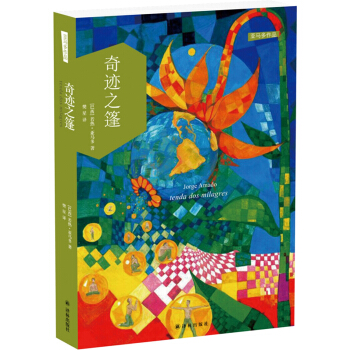 ���R����Ʒ�����E֮��