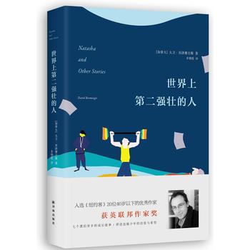 �����ϵڶ����ѵ���