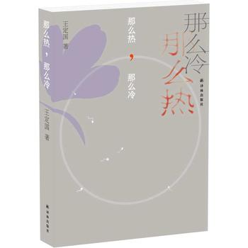 ��ô�ᣬ��ô��