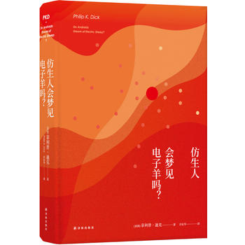 �����˕���Ҋ�����᣿��90�ÊW˹��������єzӰ���@����Ʒ���y�횢��2049��ԭ��С�f