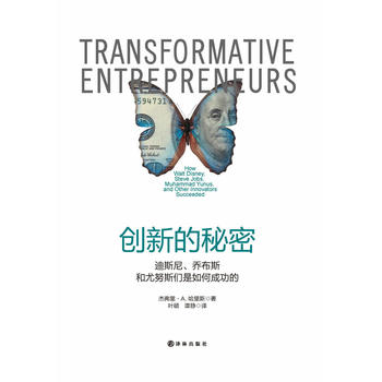 ��(chu��ng)�µ����� ��˹�����̲�˹����Ŭ˹������γɹ���