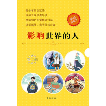 Ӱ�������� �ڶ�݋