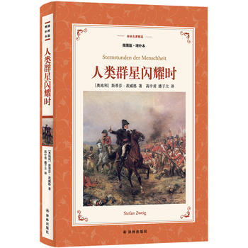 �g���������x�����Ⱥ���Wҫ�r����D�桤���a����