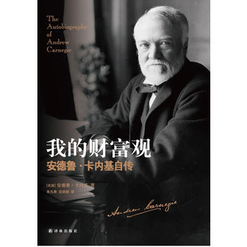 �ҵ�ؔ(c��i)���^��������������(n��i)���Ԃ�