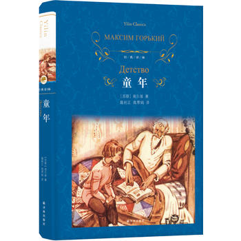 ��(j��ng)���g�֣�ͯ��