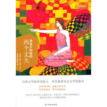 ���堖�����ăɂ��ɷ�