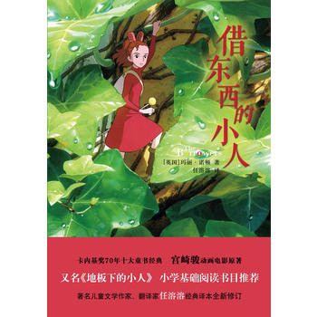 ��|����С��