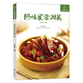 ��NՈ(q��ng)���ң��^ζ�ҳ����