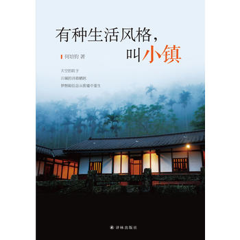 �зN�����L(f��ng)������С�(zh��n)