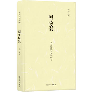 ͬ�x����(f��)