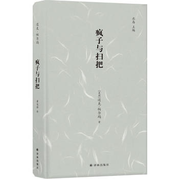 �����c�߰�