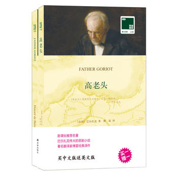 �p�Z(y��)�g�֣������^����Ӣ�İ�1����