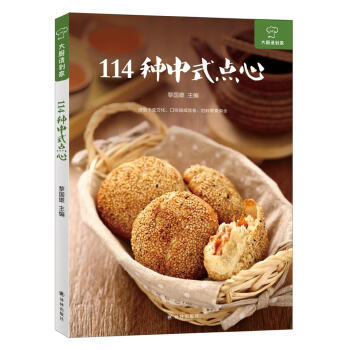 ��NՈ(q��ng)���ң�114�N��ʽ�c(di��n)��