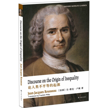 ţ��Ӣ�Ľ�(j��ng)�䣺Փ���ƽ�ȵ���Դ��Ӣ�İ棩